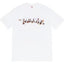 Supreme Animal Fur Texture Wordmark T-Shirt 3D Furry Effect Logo Unisex White Streetwear Short Sleeve Tee