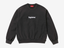 Supreme Cracked Box Logo Crewneck